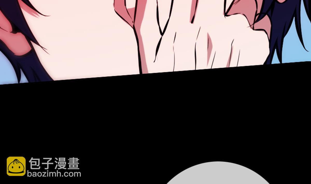 🍴劫天运 第351话 截胡 第16页
