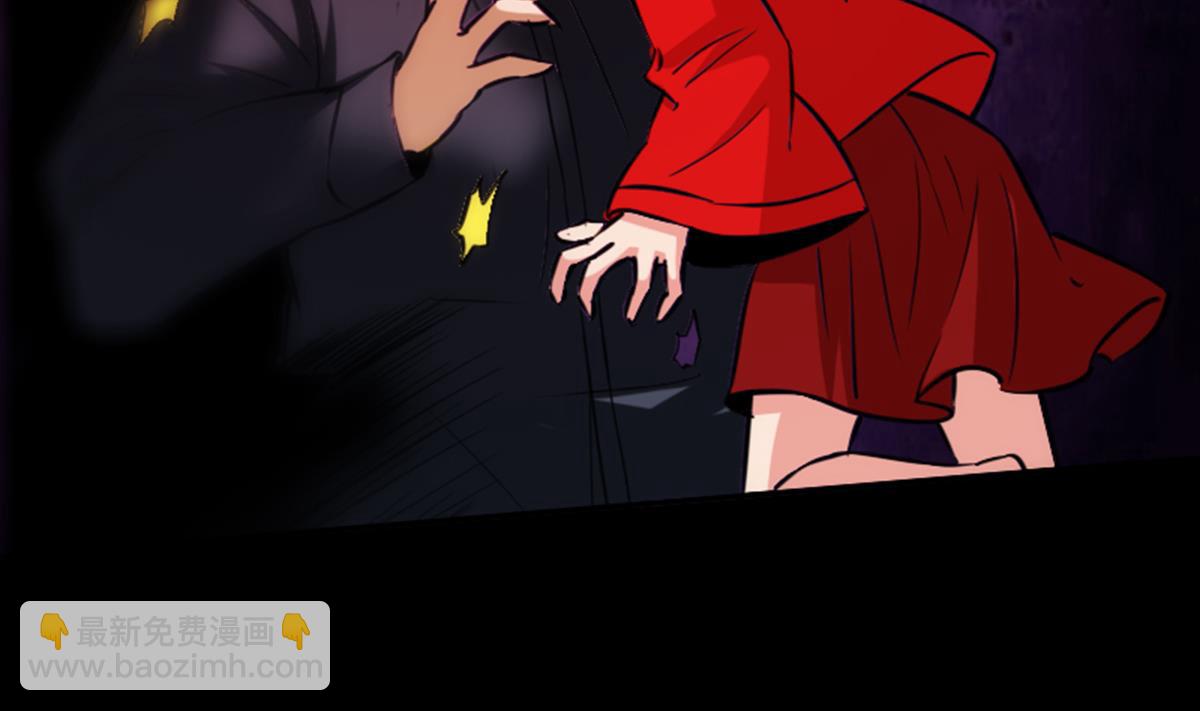 🍴劫天运 第351话 截胡 第44页