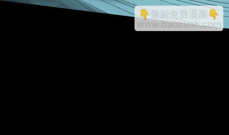 🍴劫天运 第25话 抗龙村 2 第37页