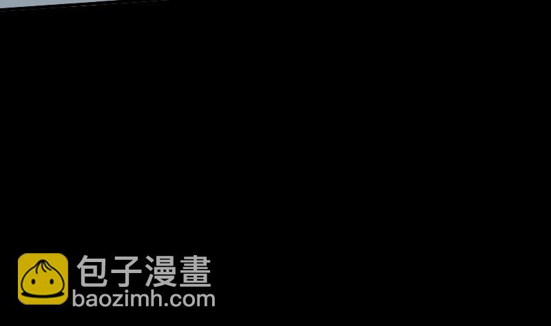 🍴劫天运 第25话 抗龙村 2 第7页