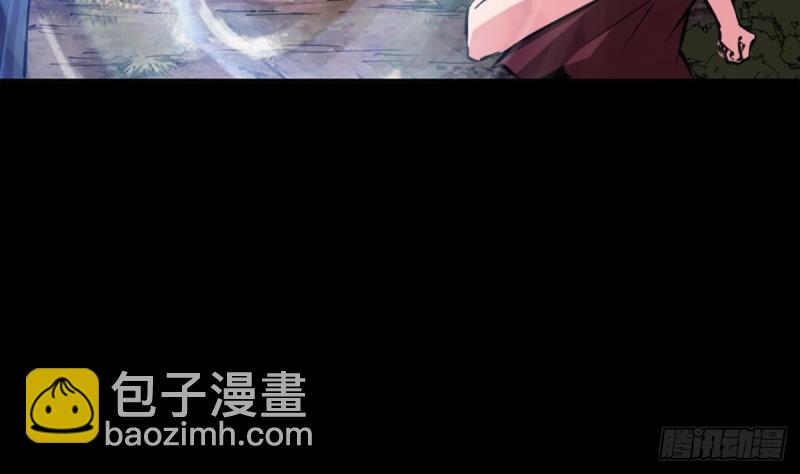 🍴劫天运 第353话 情仇 第17页