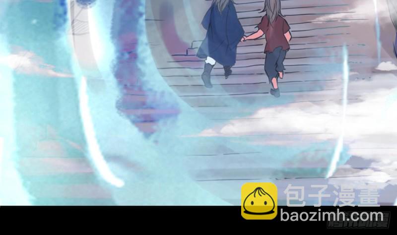 🍴劫天运 第353话 情仇 第20页