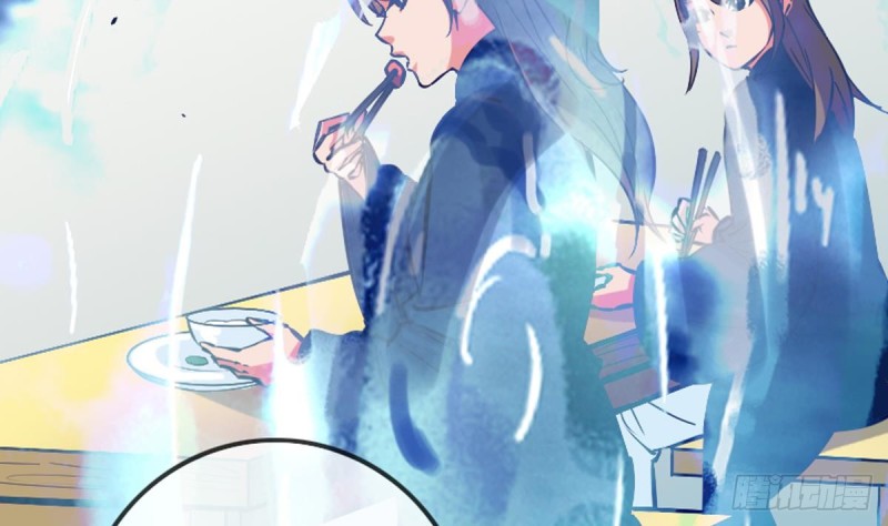 🍴劫天运 第353话 情仇 第26页
