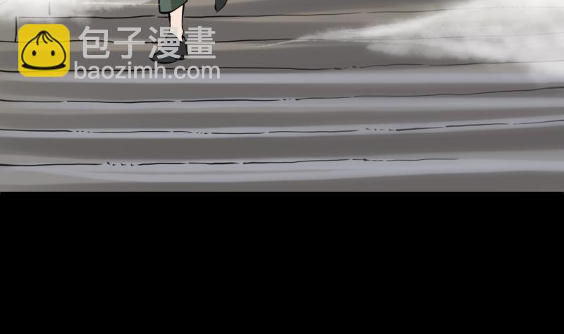 🍴劫天运 第354话 余恨 第16页