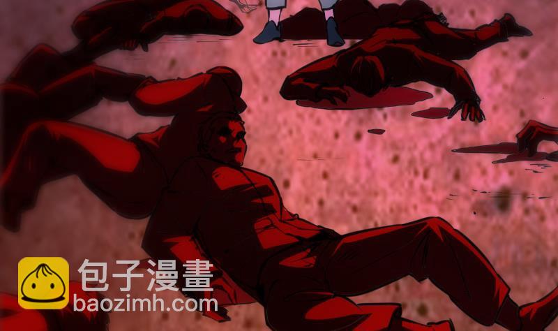 🍴劫天运 第354话 余恨 第28页