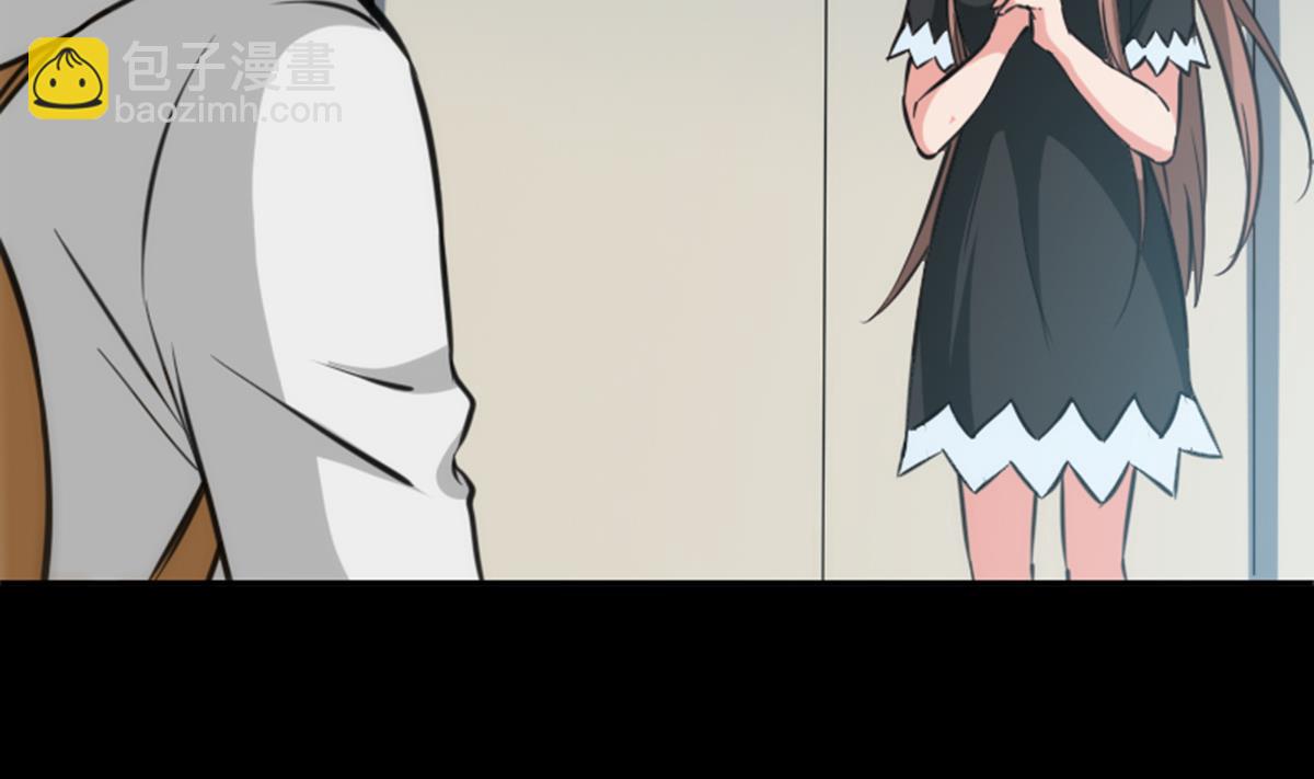 🍴劫天运 第356话 留言 第11页