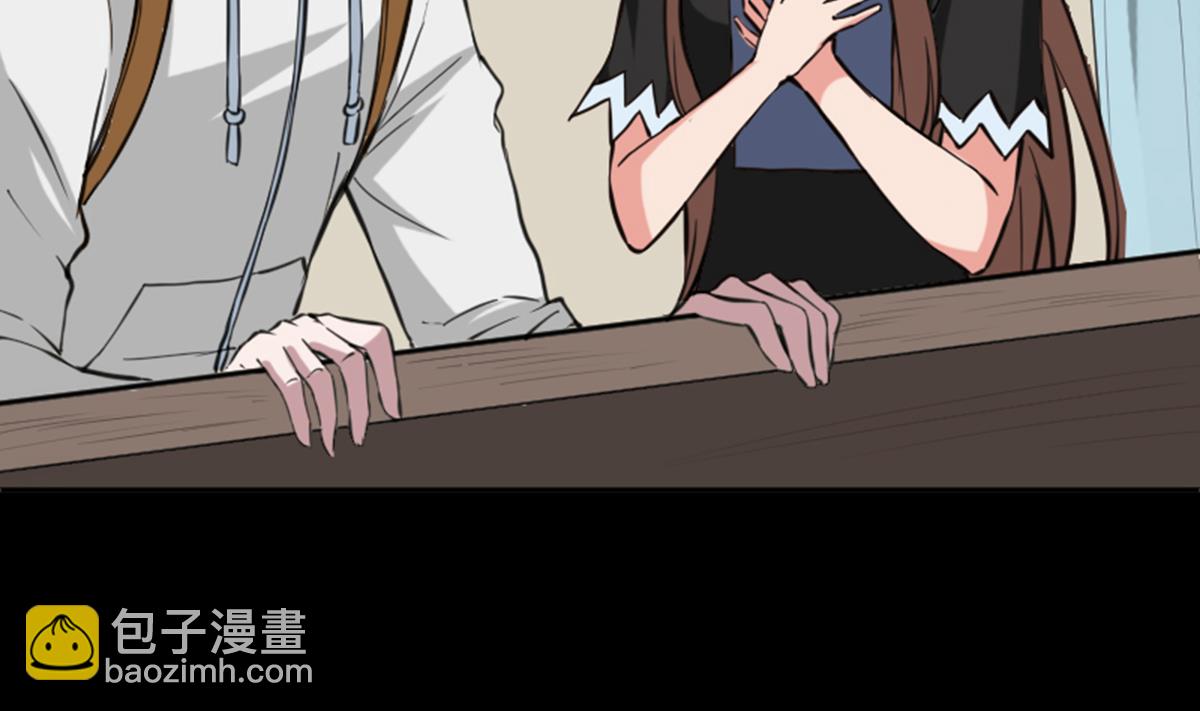 🍴劫天运 第356话 留言 第25页