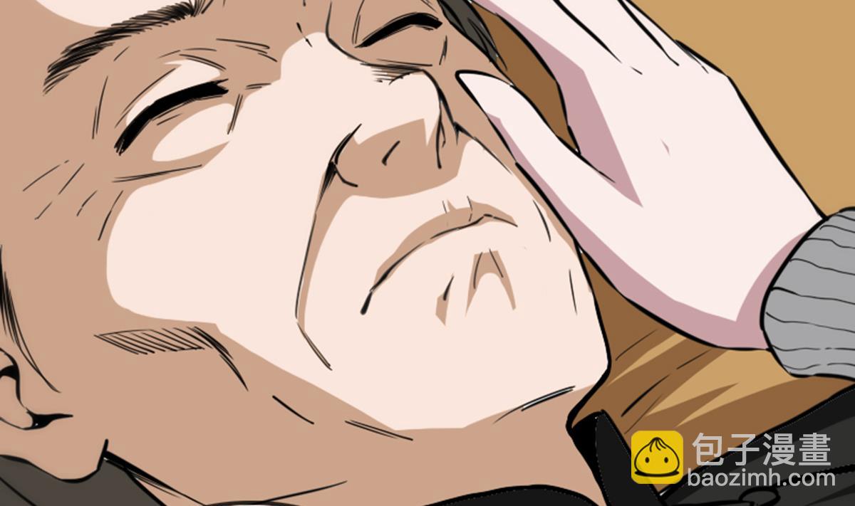 🍴劫天运 第356话 留言 第41页