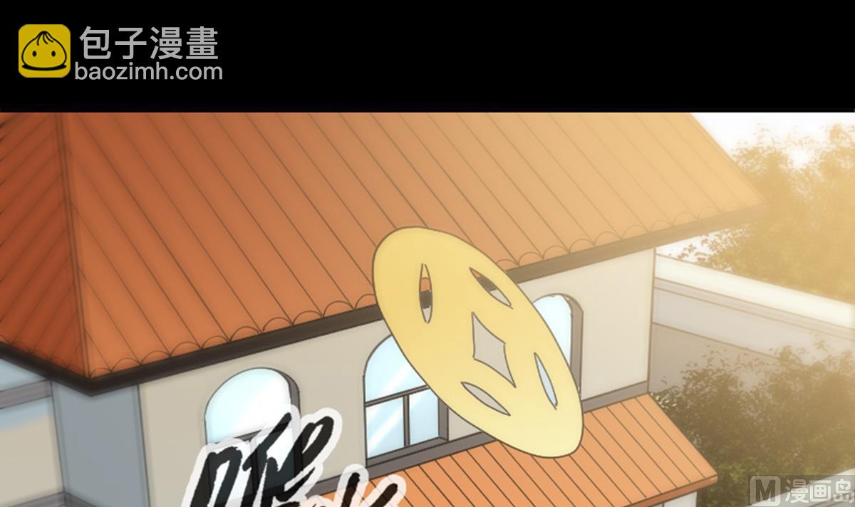 🍴劫天运 第356话 留言 第6页