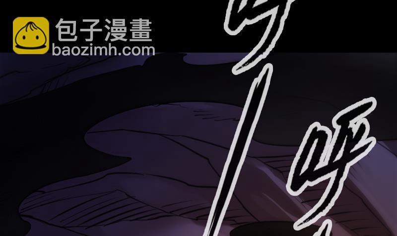 🍴劫天运 第358话 自由 第12页