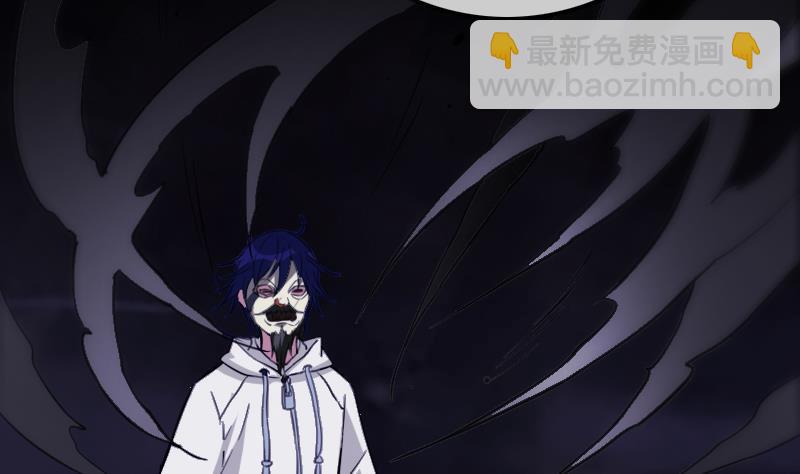 🍴劫天运 第358话 自由 第16页