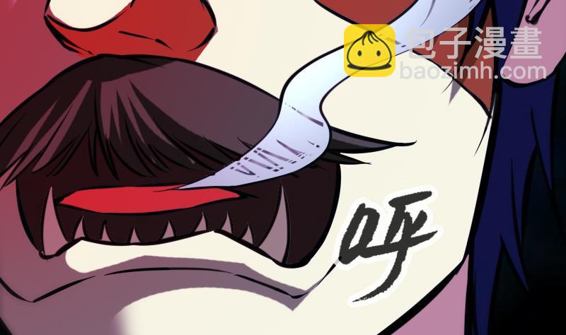 🍴劫天运 第358话 自由 第22页