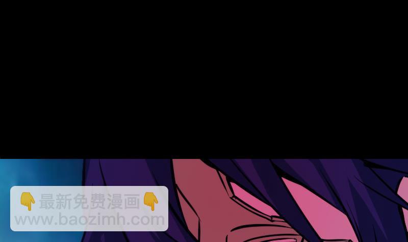 🍴劫天运 第358话 自由 第27页