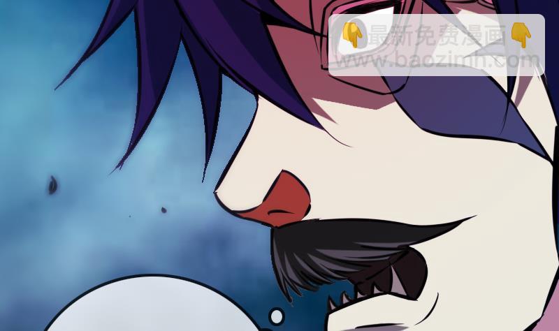 🍴劫天运 第358话 自由 第28页