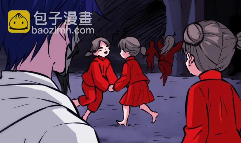 🍴劫天运 第358话 自由 第33页