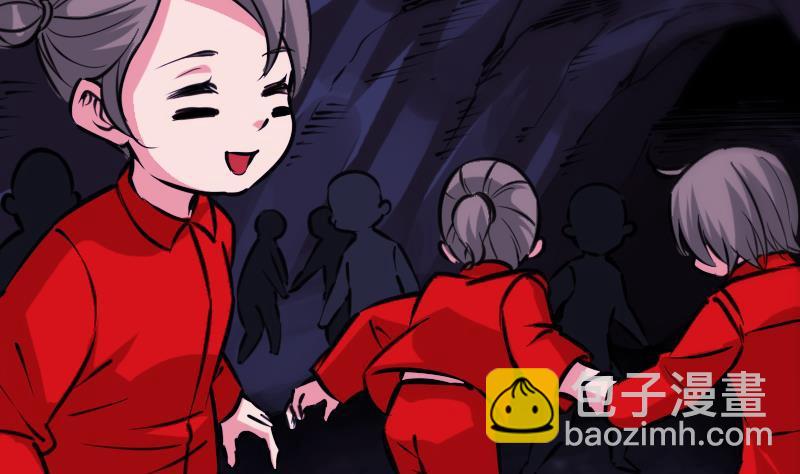 🍴劫天运 第358话 自由 第41页