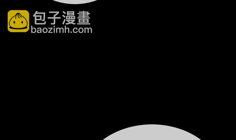 🍴劫天运 第358话 自由 第43页