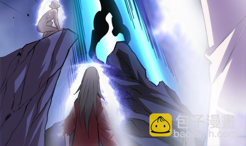 🍴劫天运 第358话 自由 第5页