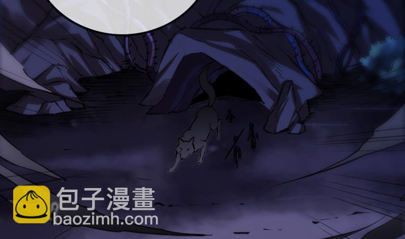 🍴劫天运 第358话 自由 第7页