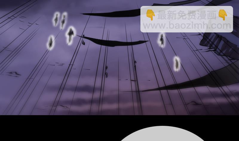 🍴劫天运 第358话 自由 第8页