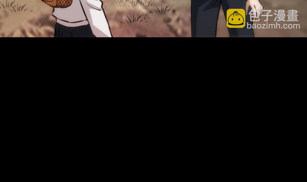 🍴劫天运 第360话 生意 第20页