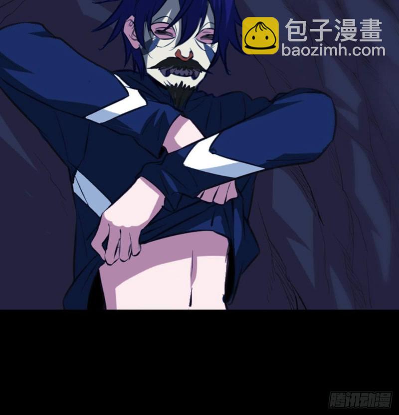 🍴劫天运 第362话 藏宝 第39页