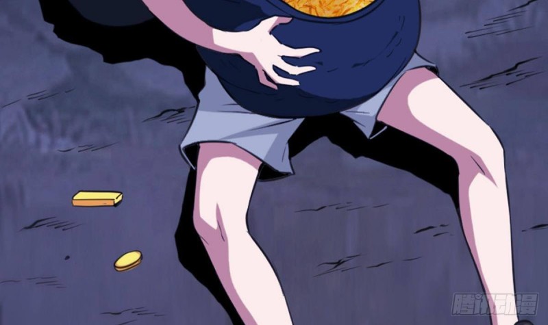 🍴劫天运 第362话 藏宝 第42页