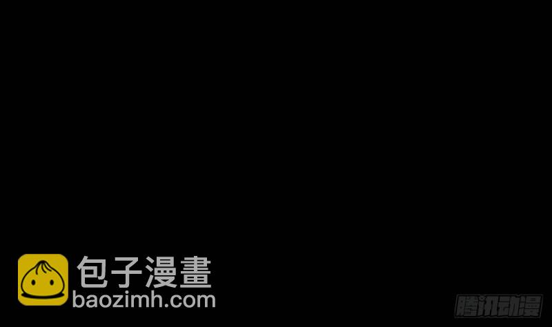 🍴劫天运 第362话 藏宝 第50页