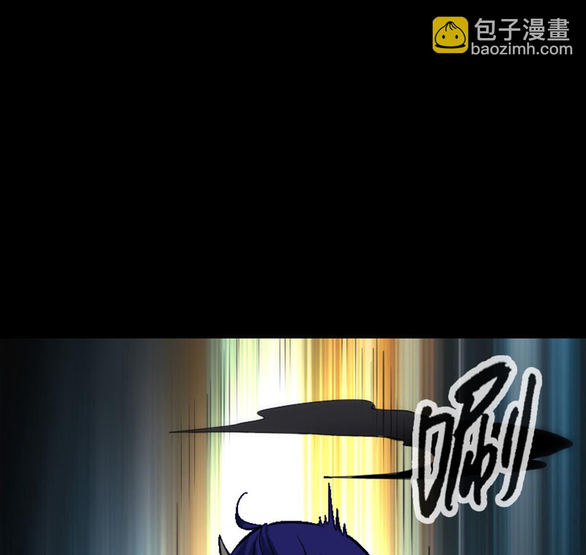 🍴劫天运 第364话 故友 第38页