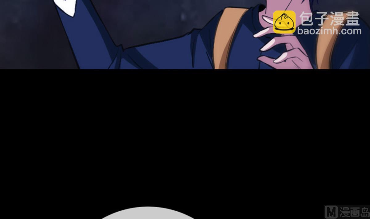 🍴劫天运 第364话 故友 第48页