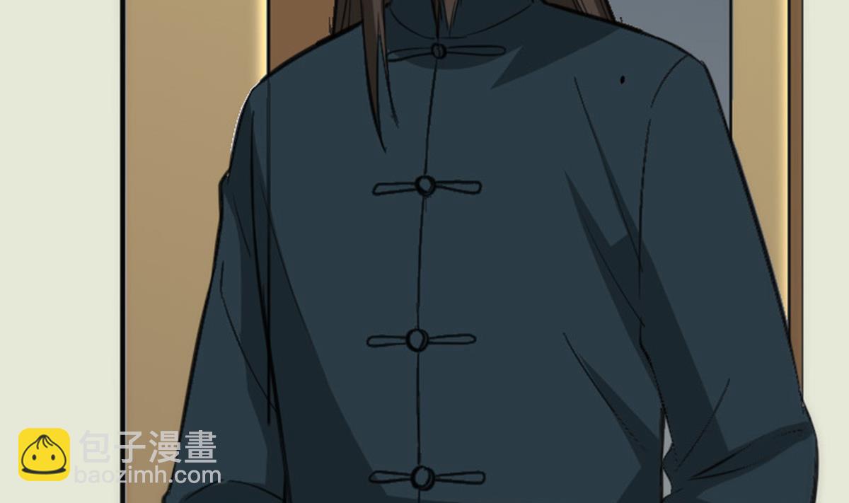 🍴劫天运 第366话 赴约 第10页