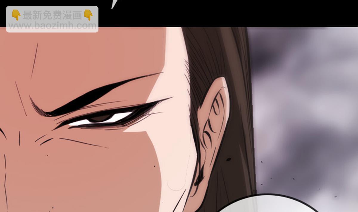 🍴劫天运 第366话 赴约 第13页