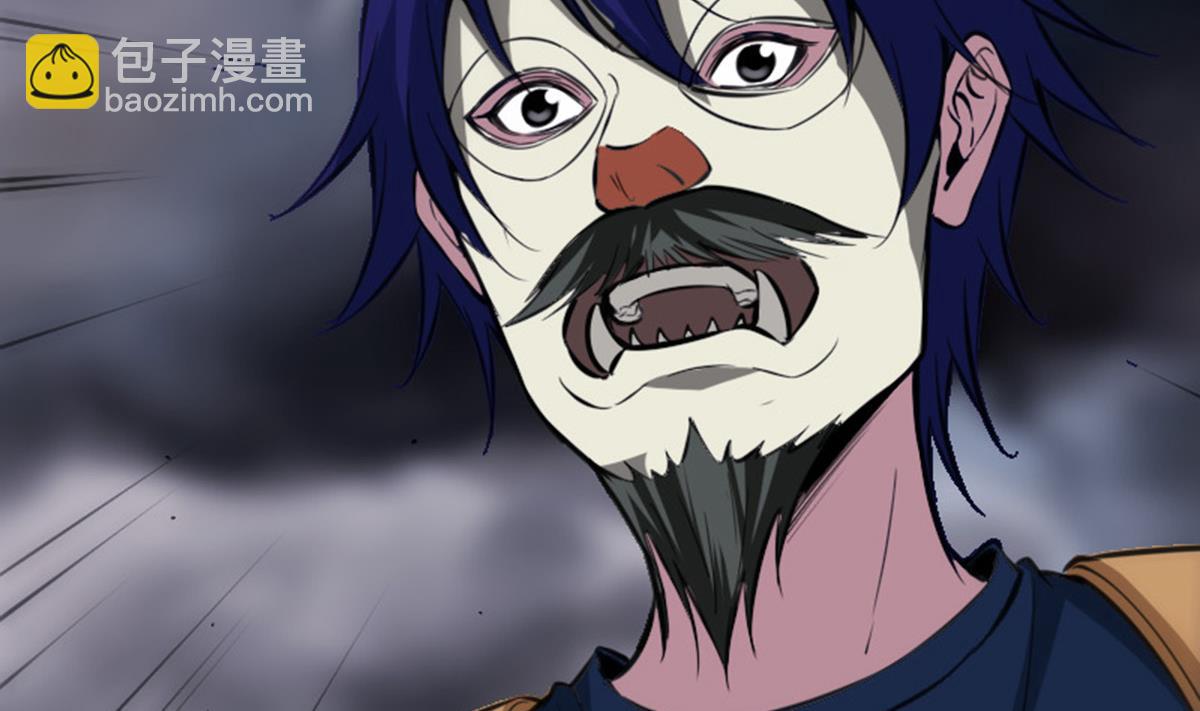 🍴劫天运 第366话 赴约 第17页