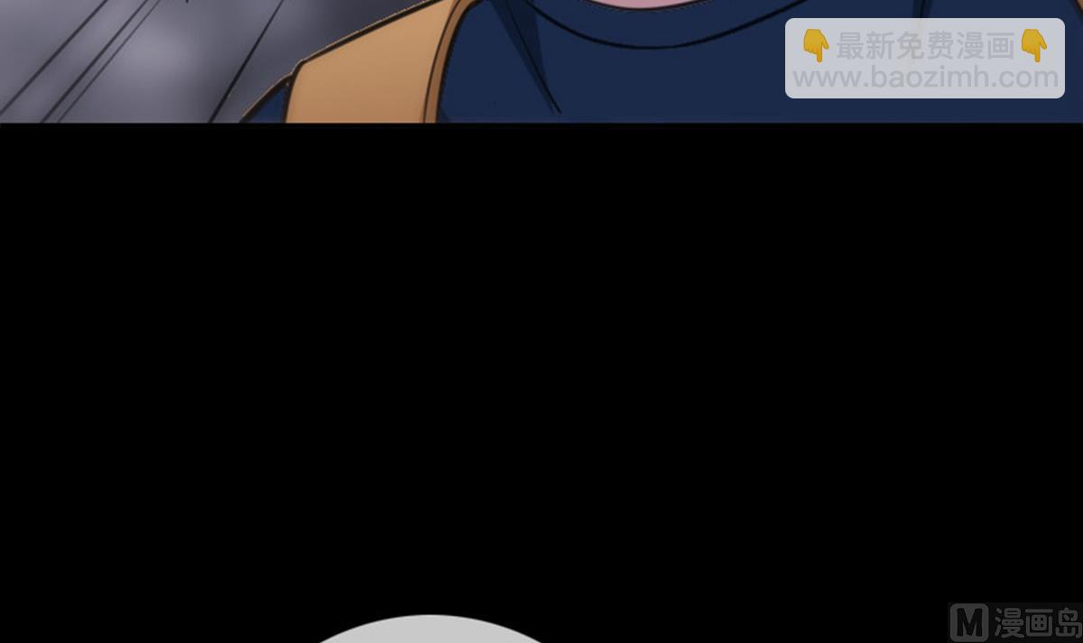 🍴劫天运 第366话 赴约 第18页
