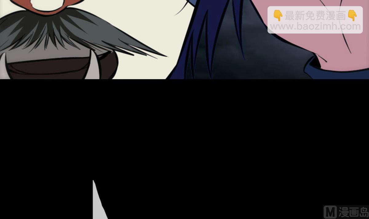 🍴劫天运 第366话 赴约 第24页