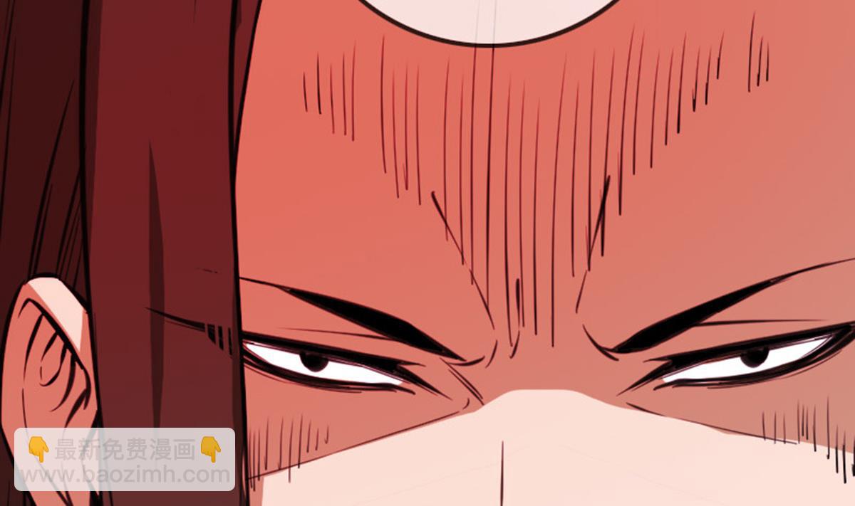 🍴劫天运 第366话 赴约 第26页