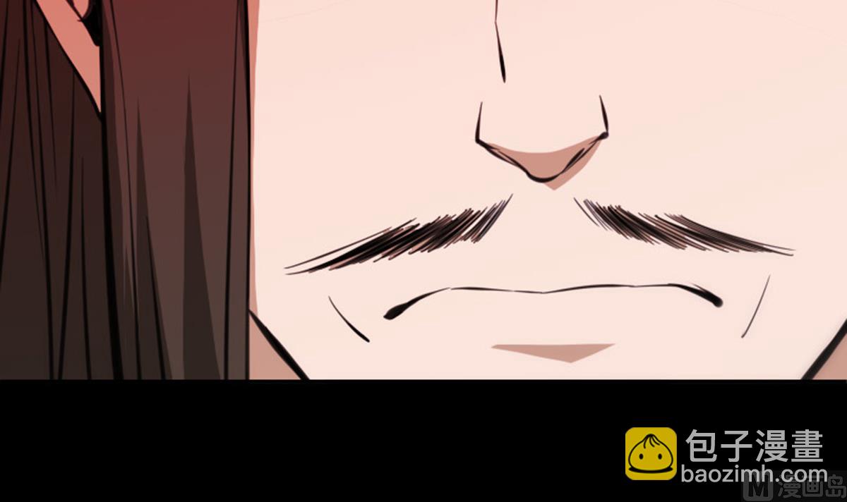 🍴劫天运 第366话 赴约 第27页