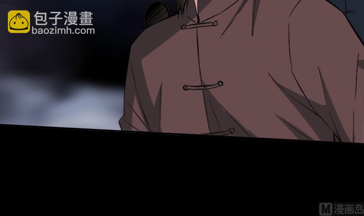 🍴劫天运 第366话 赴约 第30页