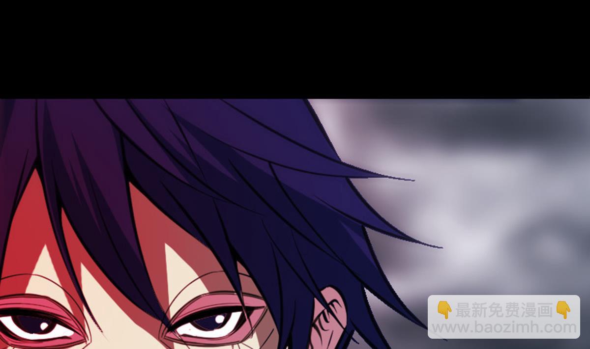 🍴劫天运 第366话 赴约 第41页