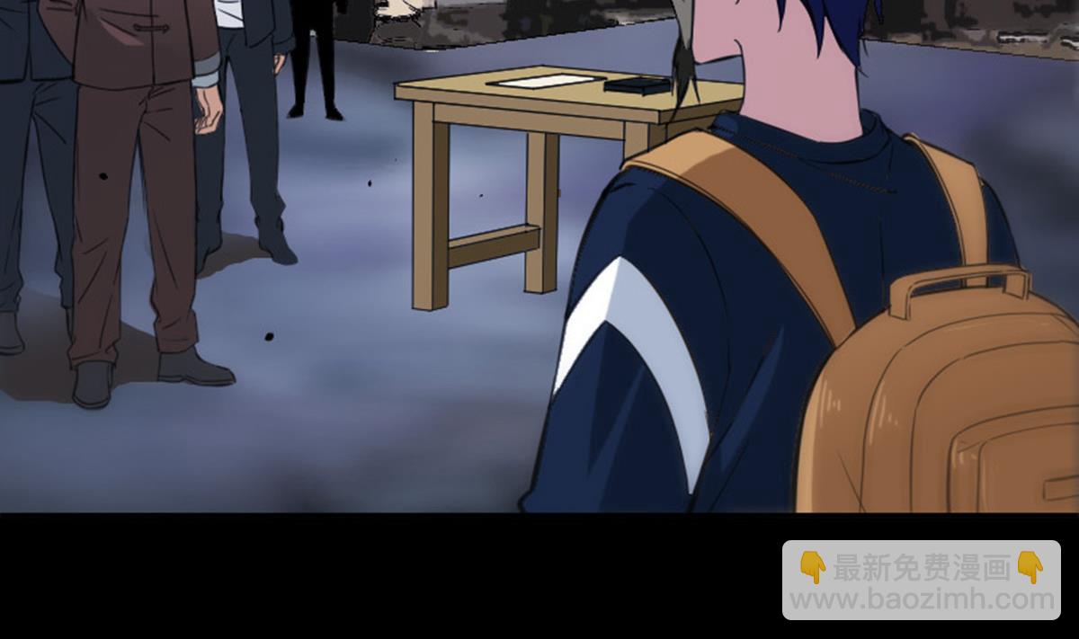 🍴劫天运 第366话 赴约 第5页