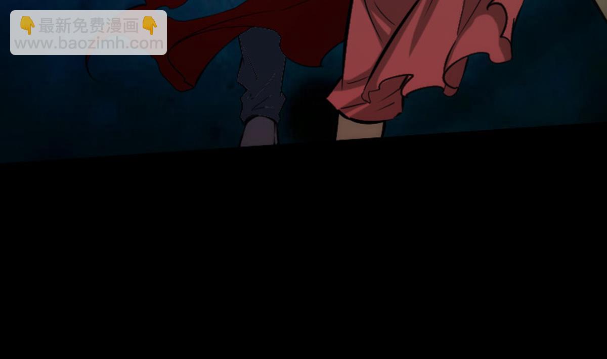 🍴劫天运 第366话 赴约 第50页