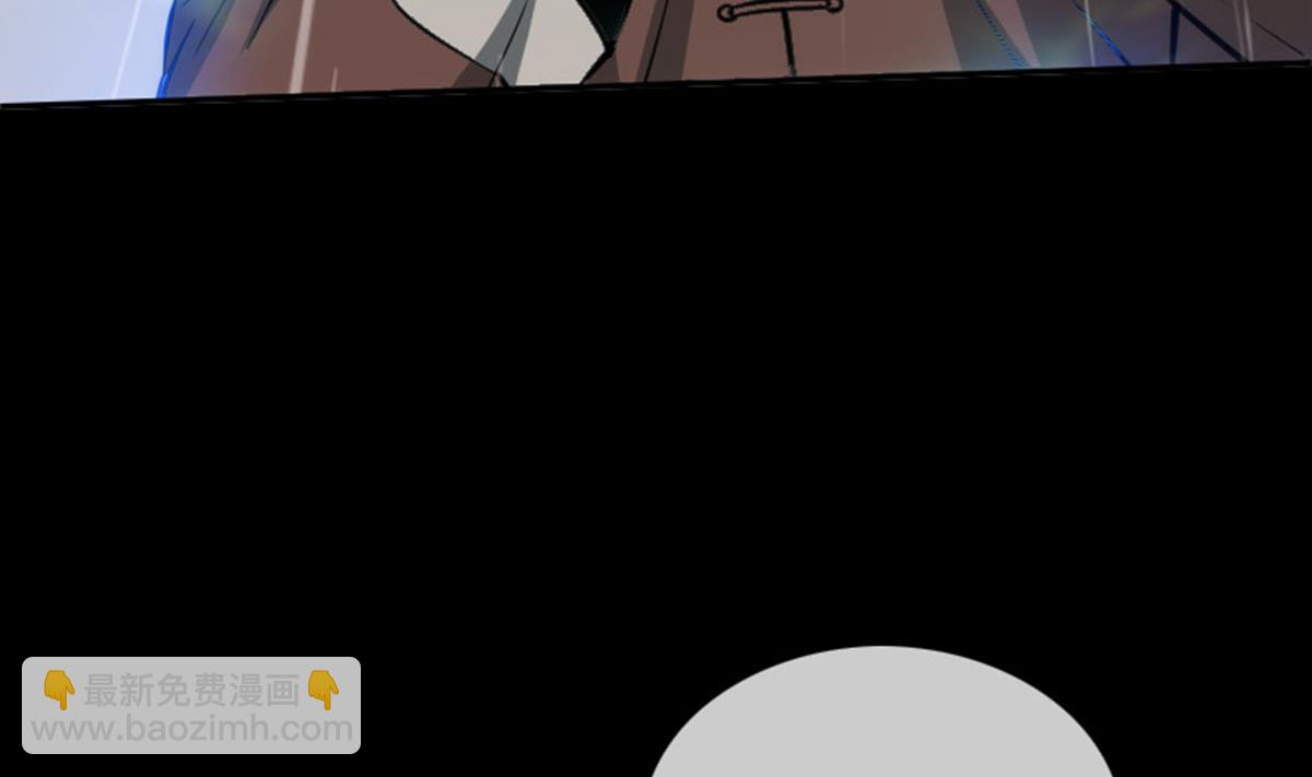 🍴劫天运 第368话 双簧 第10页
