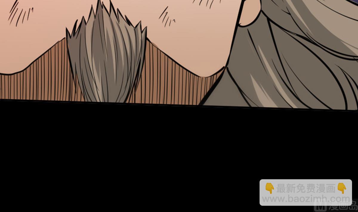 🍴劫天运 第368话 双簧 第12页