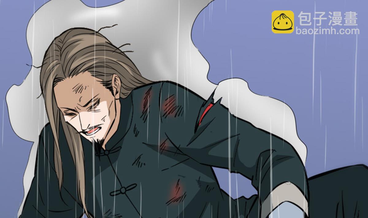 🍴劫天运 第368话 双簧 第14页