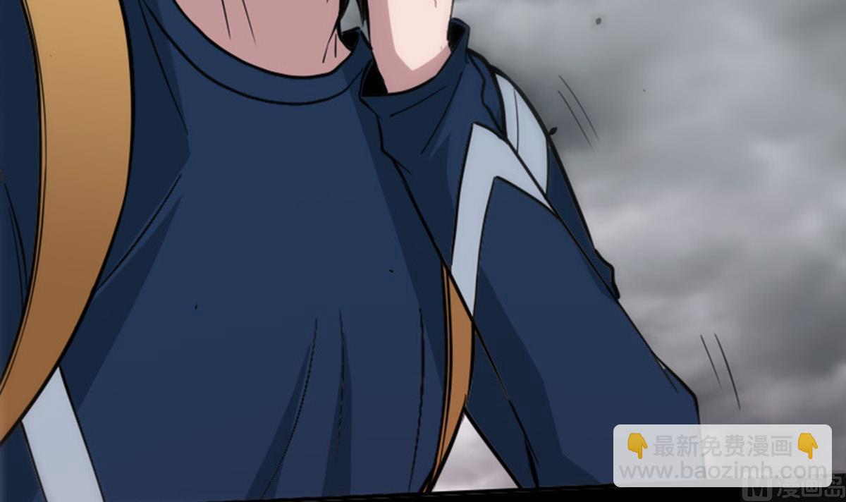 🍴劫天运 第368话 双簧 第24页