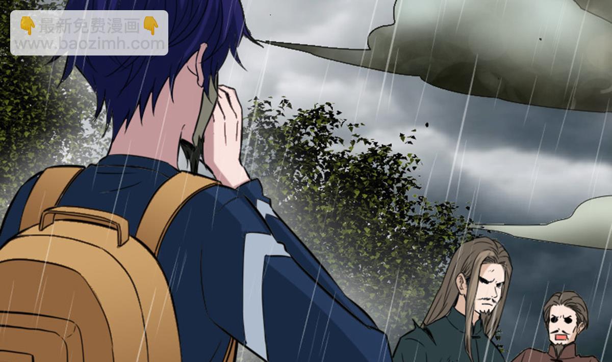 🍴劫天运 第368话 双簧 第41页