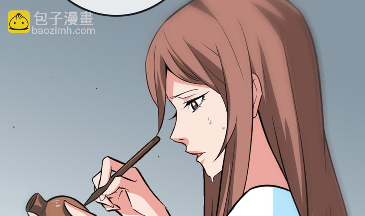 🍴劫天运 第372话 爽约 第16页
