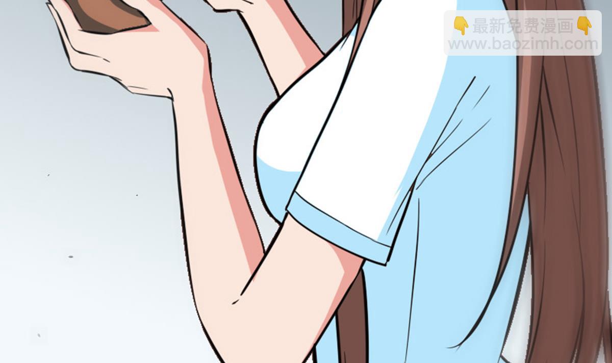 🍴劫天运 第372话 爽约 第17页