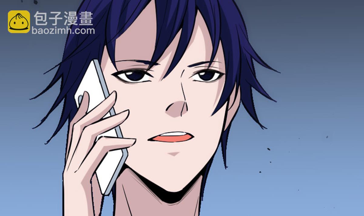 🍴劫天运 第372话 爽约 第20页