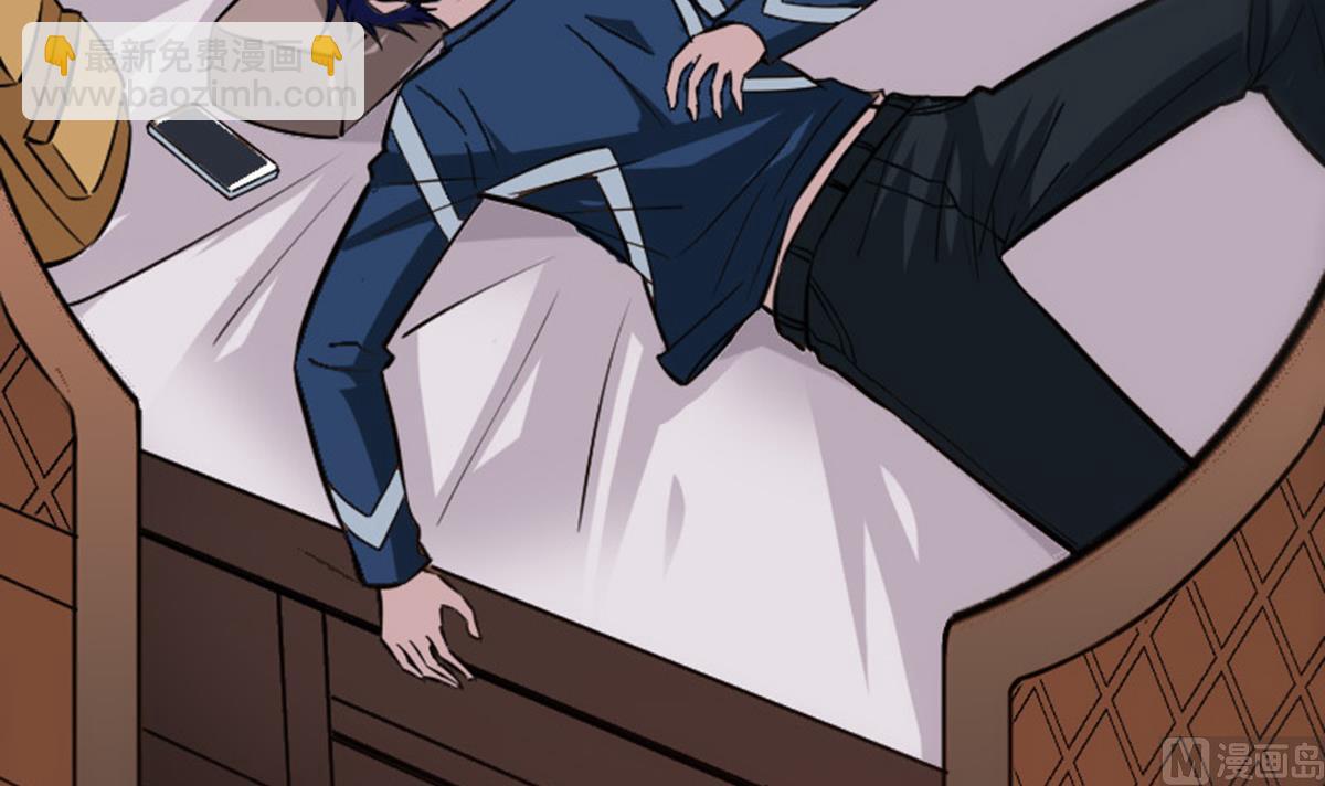 🍴劫天运 第372话 爽约 第30页